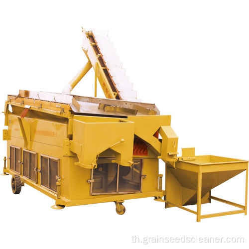 เครื่องจักรอุปกรณ์การเกษตร Grade Seed Gravity Separator